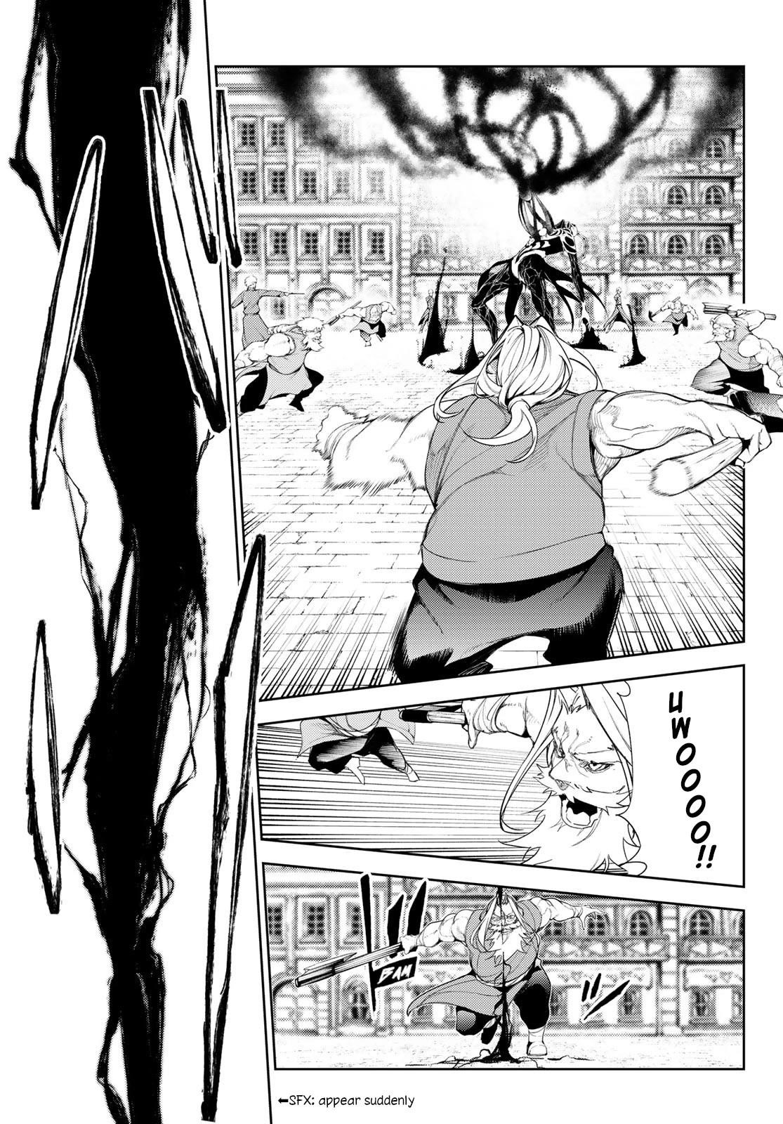 Wistoria’s Wand and Sword Chapter 25 - Page 26