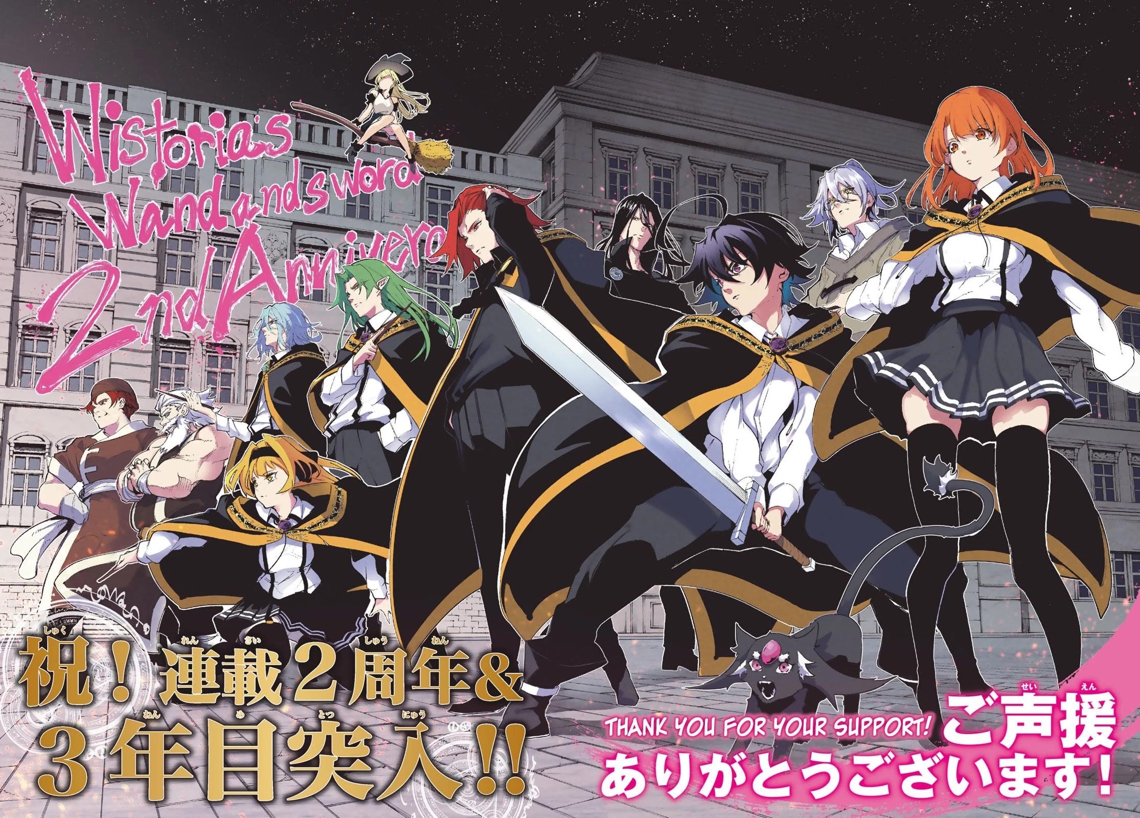 Wistoria’s Wand and Sword Chapter 26 - Page 2