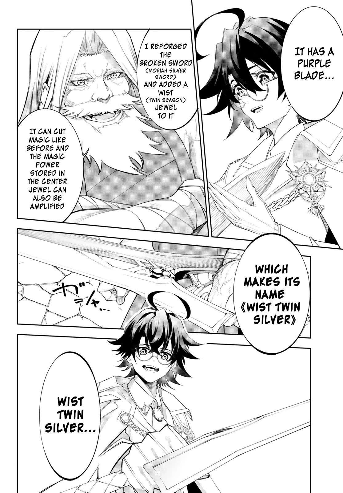 Wistoria’s Wand and Sword Chapter 31 - Page 12