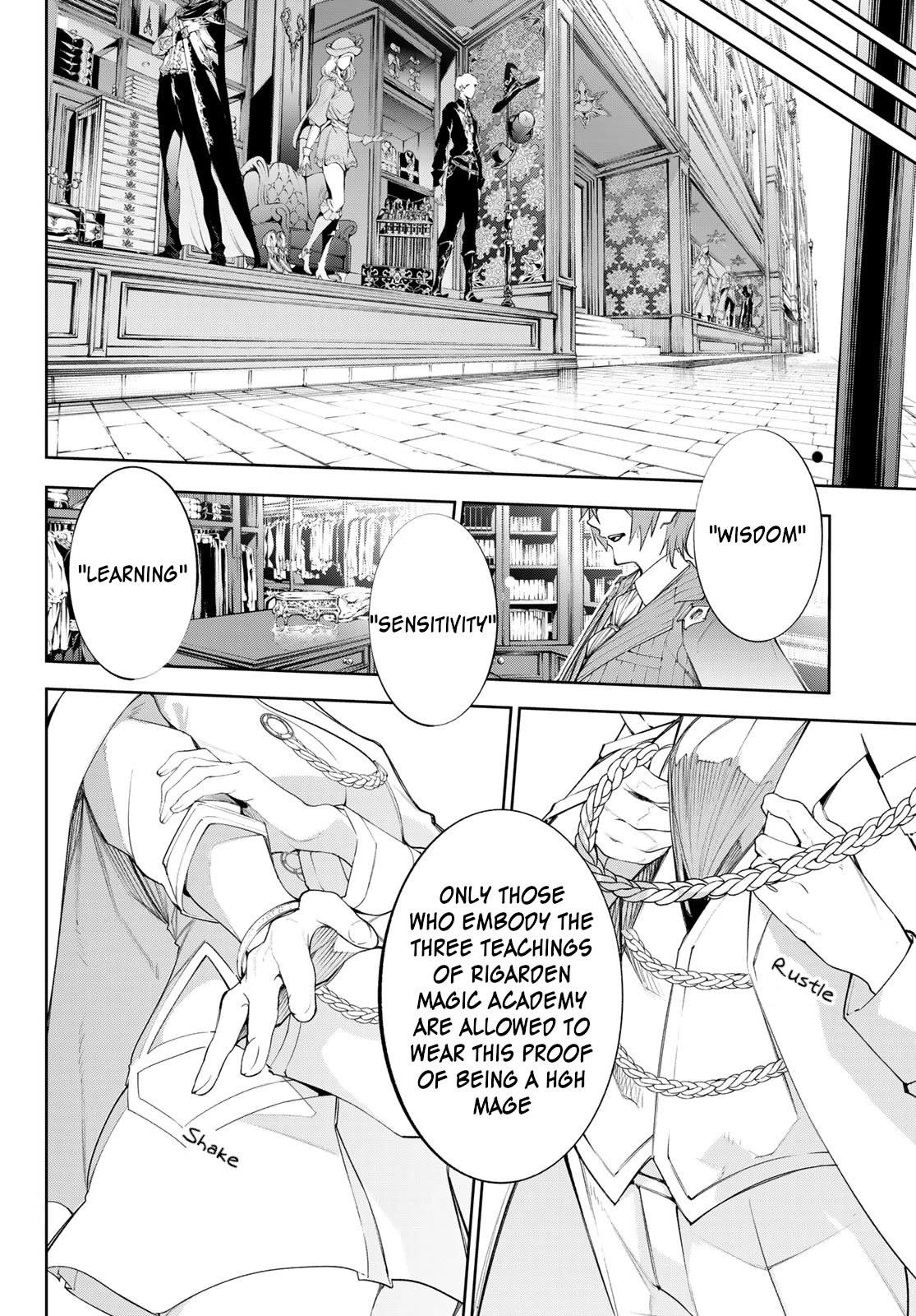 Wistoria’s Wand and Sword Chapter 31 - Page 4