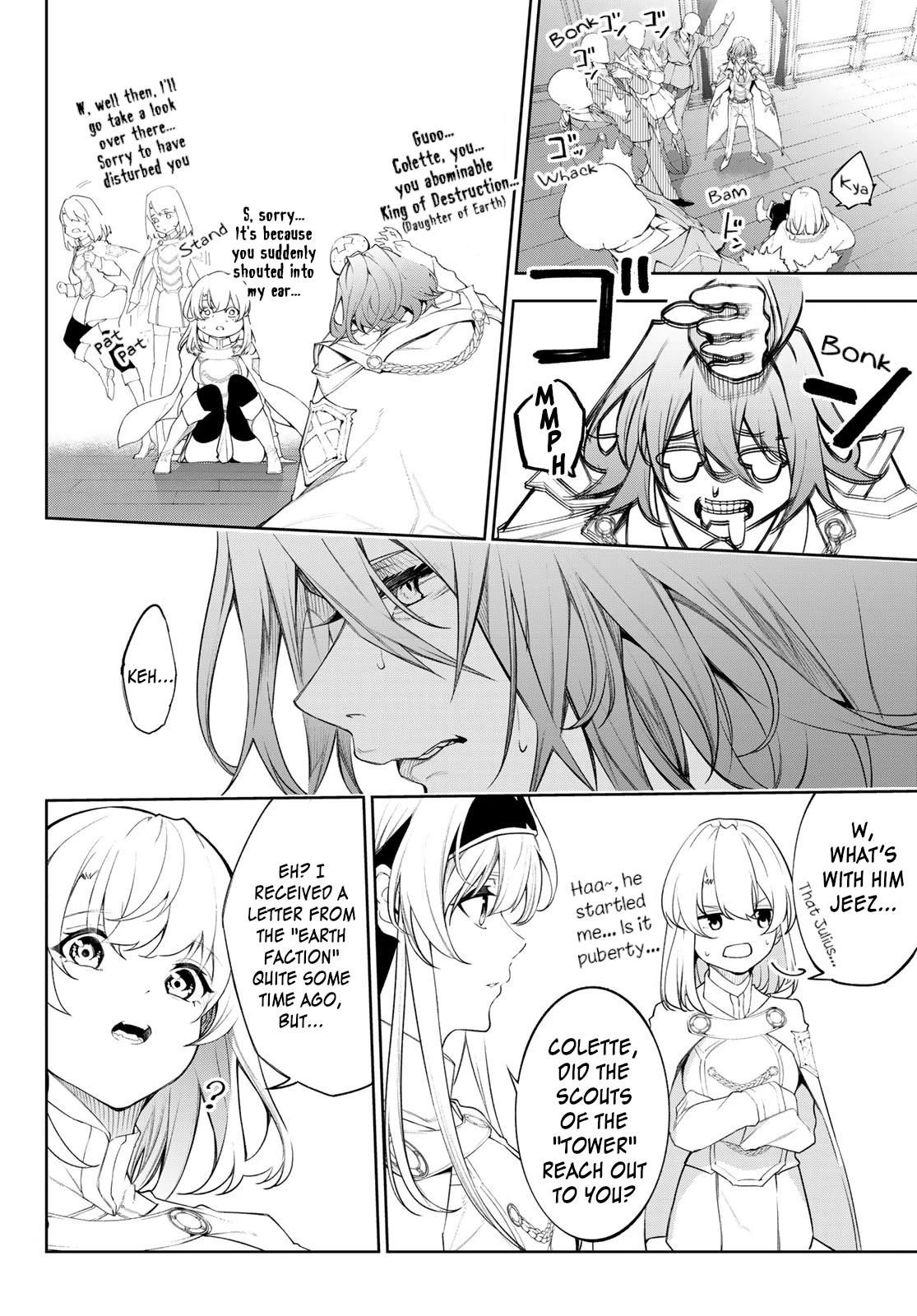 Wistoria’s Wand and Sword Chapter 31 - Page 8