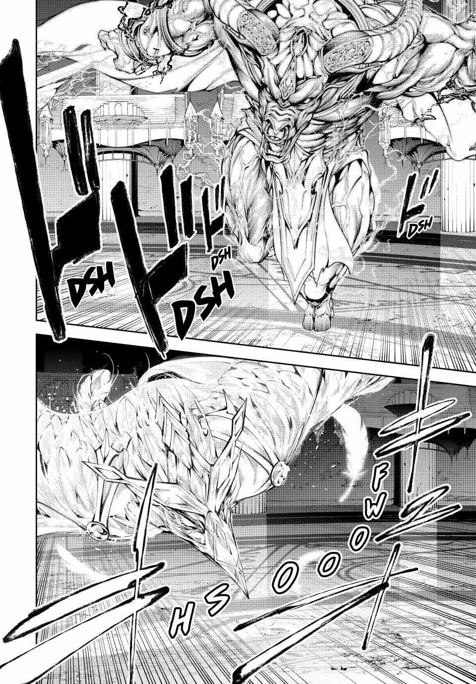 Wistoria’s Wand and Sword Chapter 40 - Page 3