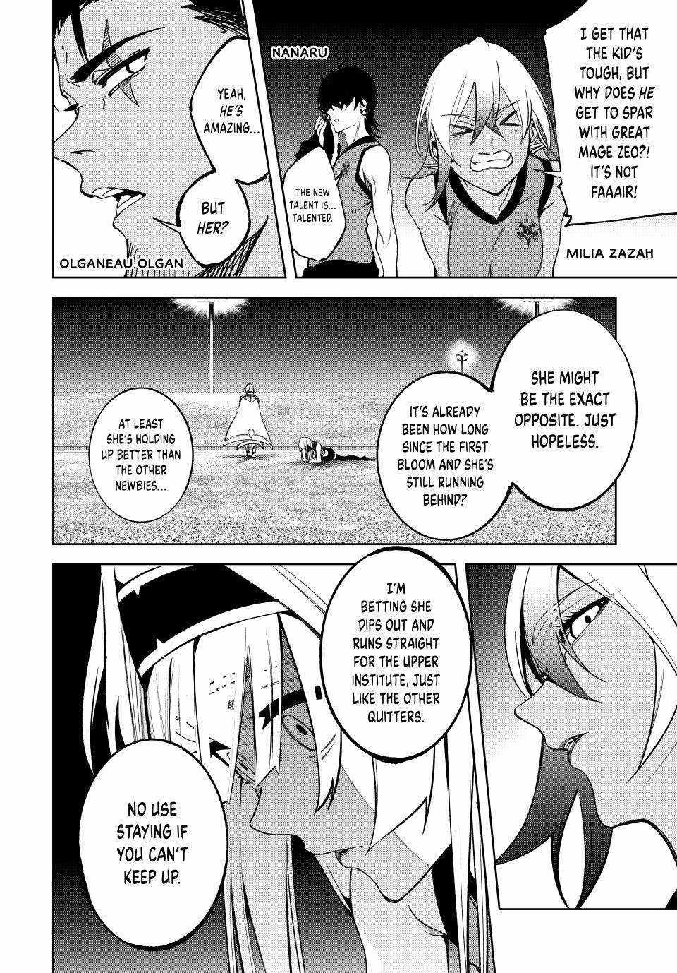 Wistoria’s Wand and Sword Chapter 42 - Page 5