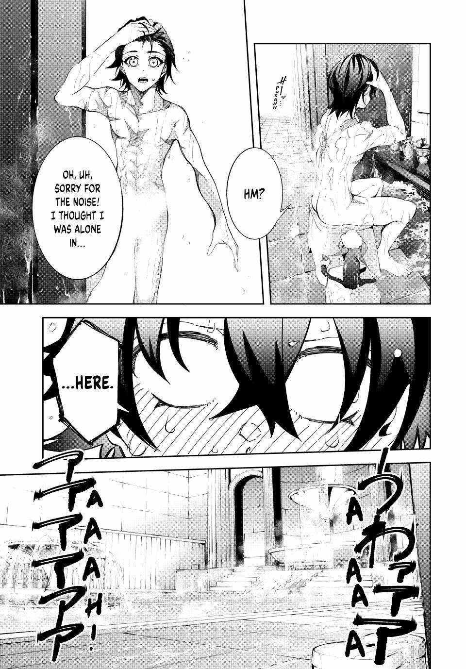 Wistoria’s Wand and Sword Chapter 42 - Page 8