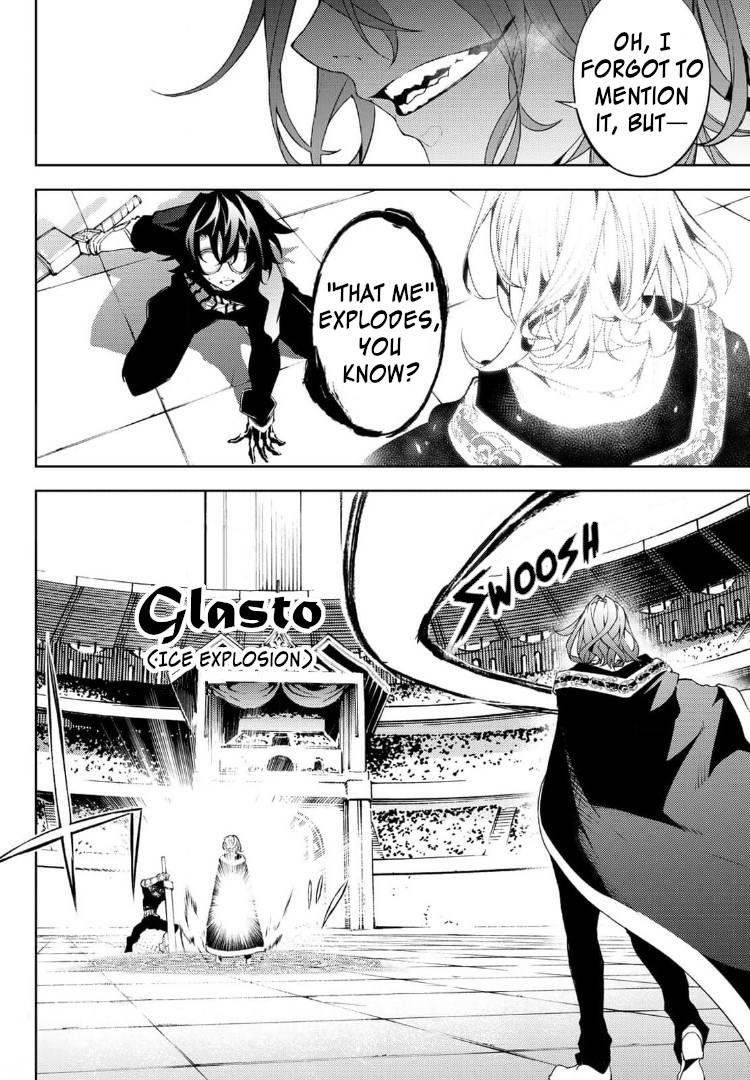 Wistoria’s Wand and Sword Chapter 9 - Page 14