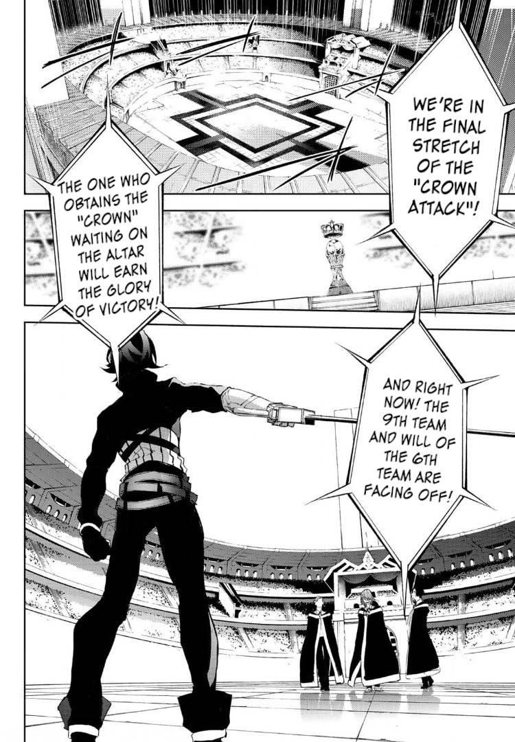 Wistoria’s Wand and Sword Chapter 9 - Page 4