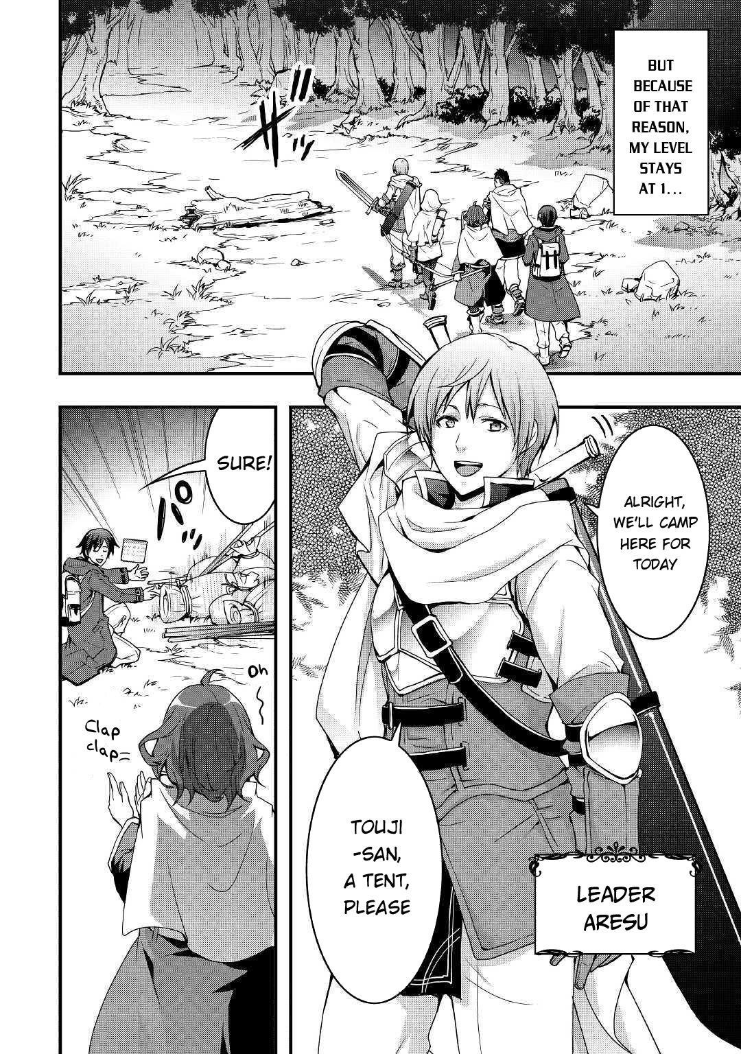 I Will Live Freely In Another World With Equipment Manufacturing Cheat Chapter 1.1 - Page 16