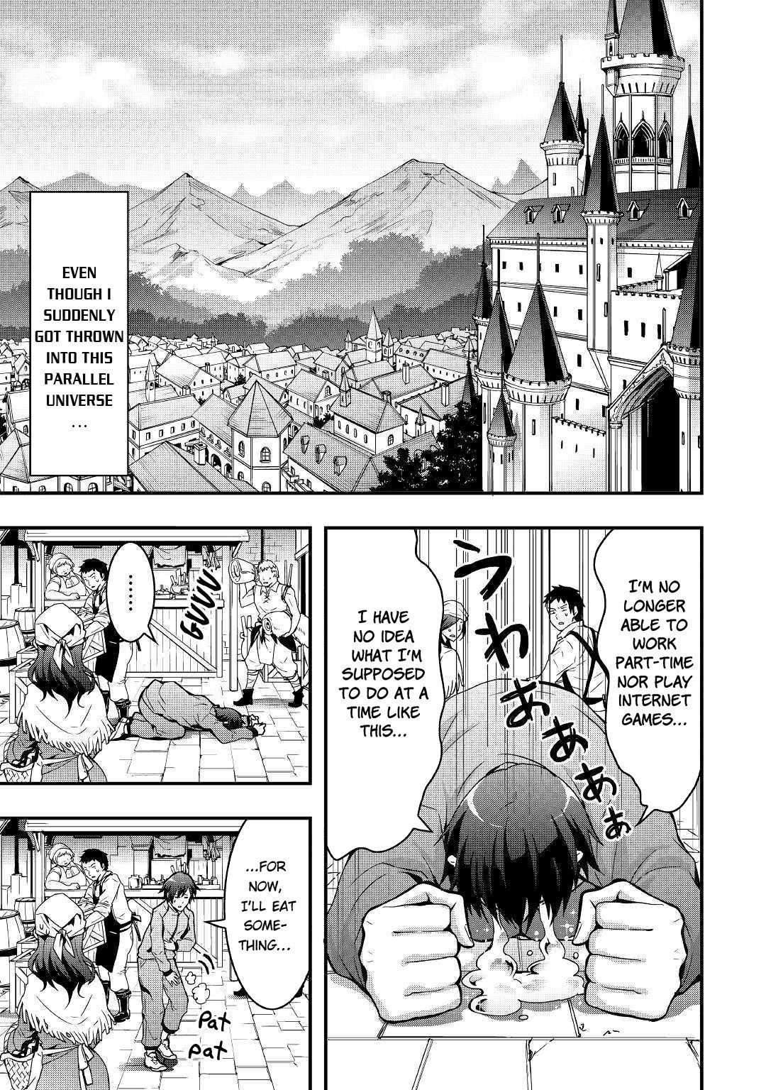 I Will Live Freely In Another World With Equipment Manufacturing Cheat Chapter 1.1 - Page 7