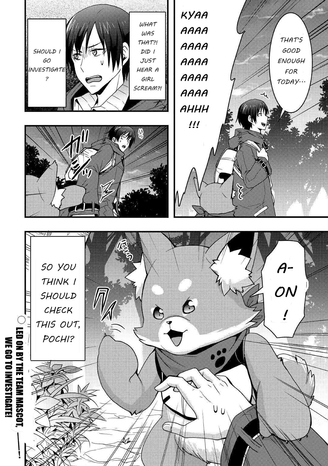 I Will Live Freely In Another World With Equipment Manufacturing Cheat Chapter 10.1 - Page 14