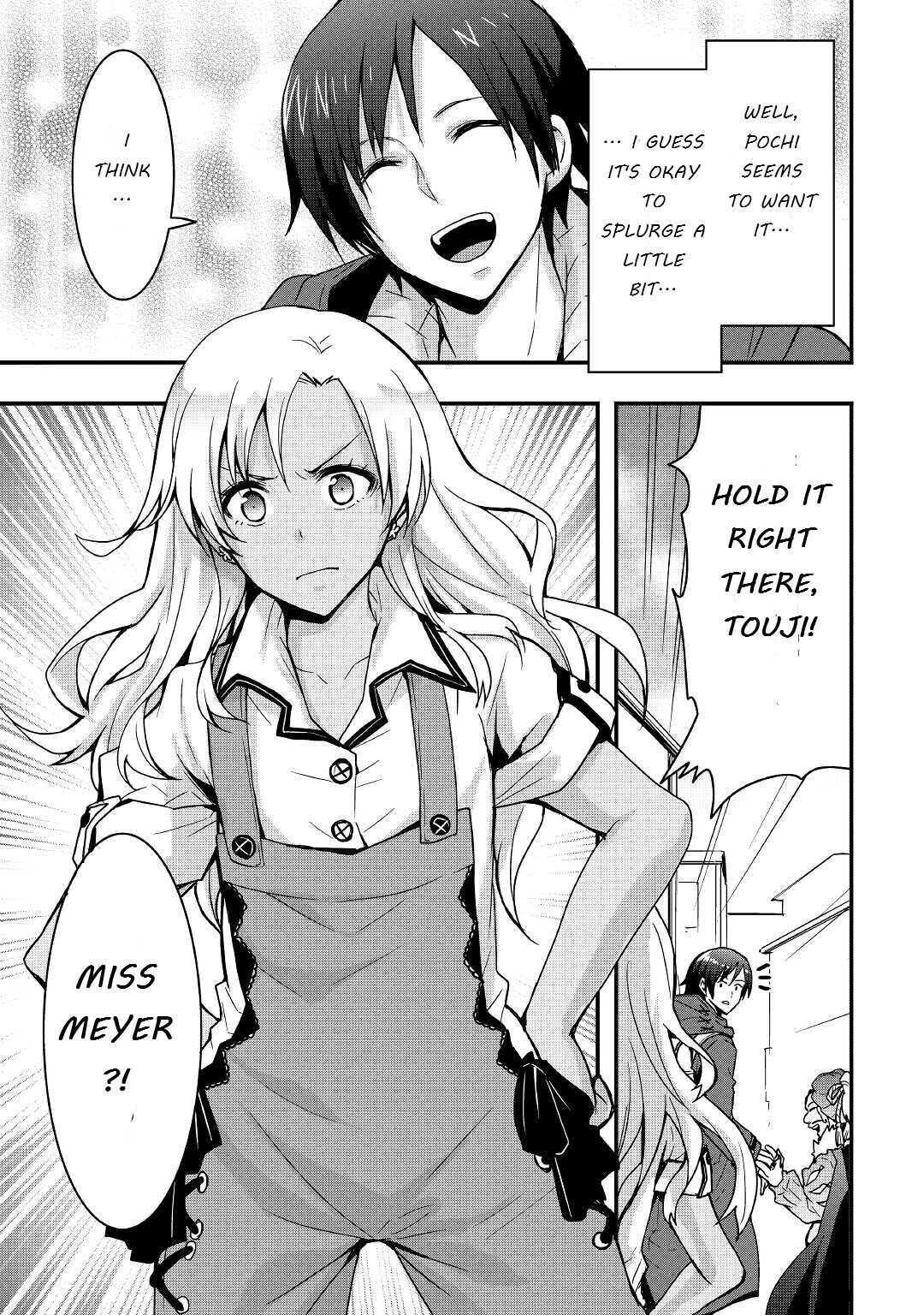 I Will Live Freely In Another World With Equipment Manufacturing Cheat Chapter 13.2 - Page 11