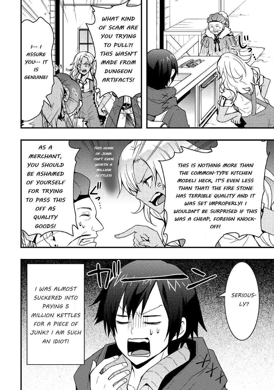 I Will Live Freely In Another World With Equipment Manufacturing Cheat Chapter 13.2 - Page 12