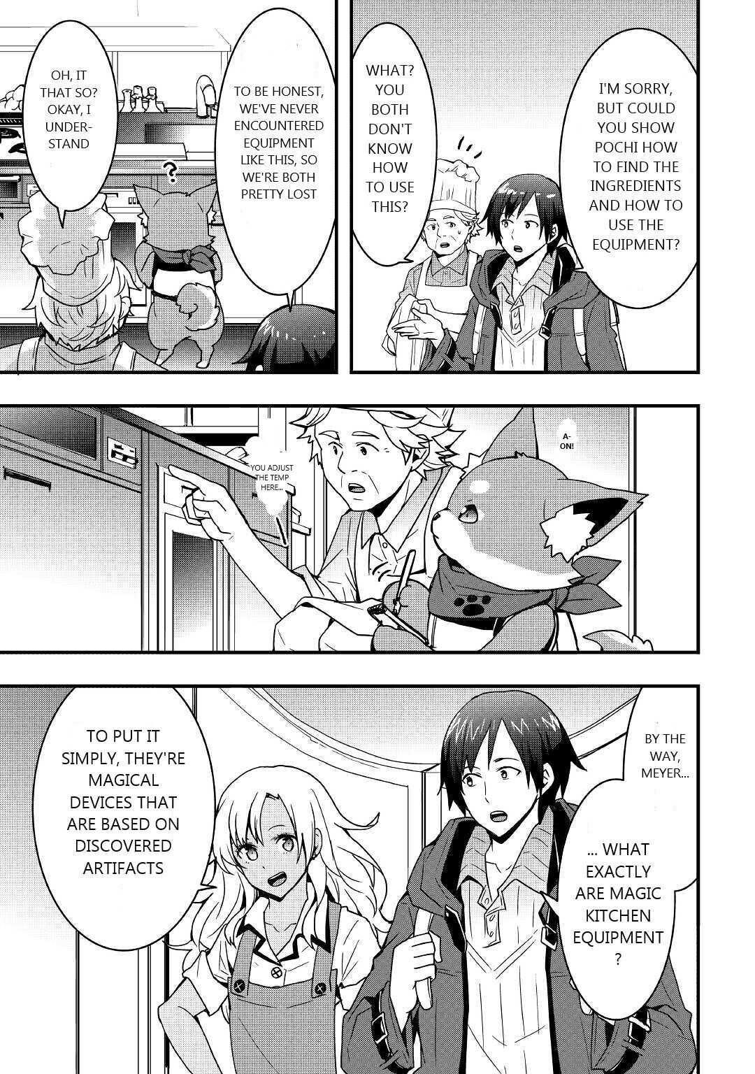 I Will Live Freely In Another World With Equipment Manufacturing Cheat Chapter 14.1 - Page 5