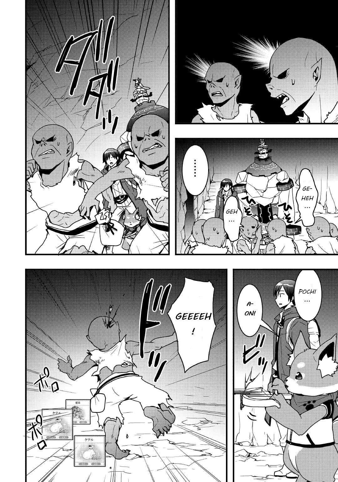 I Will Live Freely In Another World With Equipment Manufacturing Cheat Chapter 14.2 - Page 9