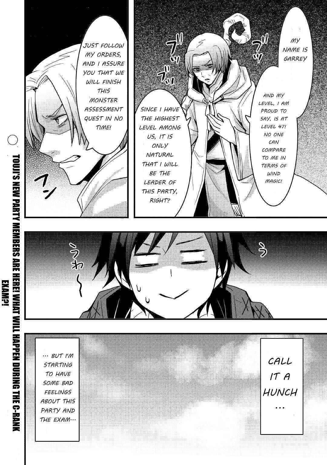 I Will Live Freely In Another World With Equipment Manufacturing Cheat Chapter 16.2 - Page 15