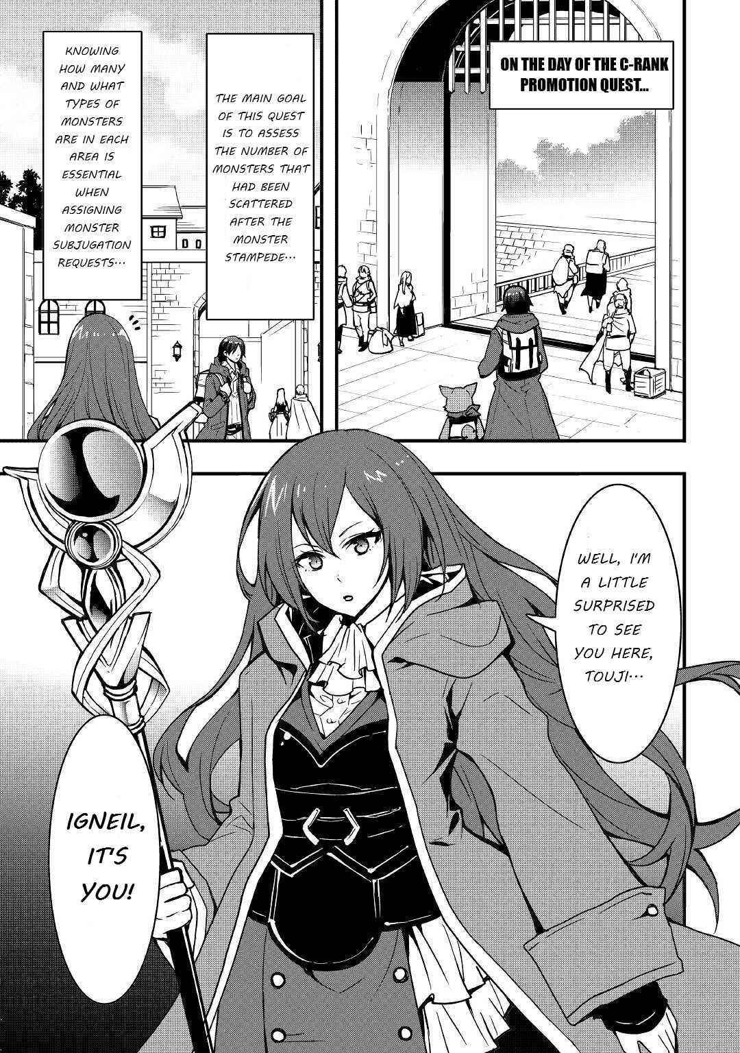 I Will Live Freely In Another World With Equipment Manufacturing Cheat Chapter 16.2 - Page 6