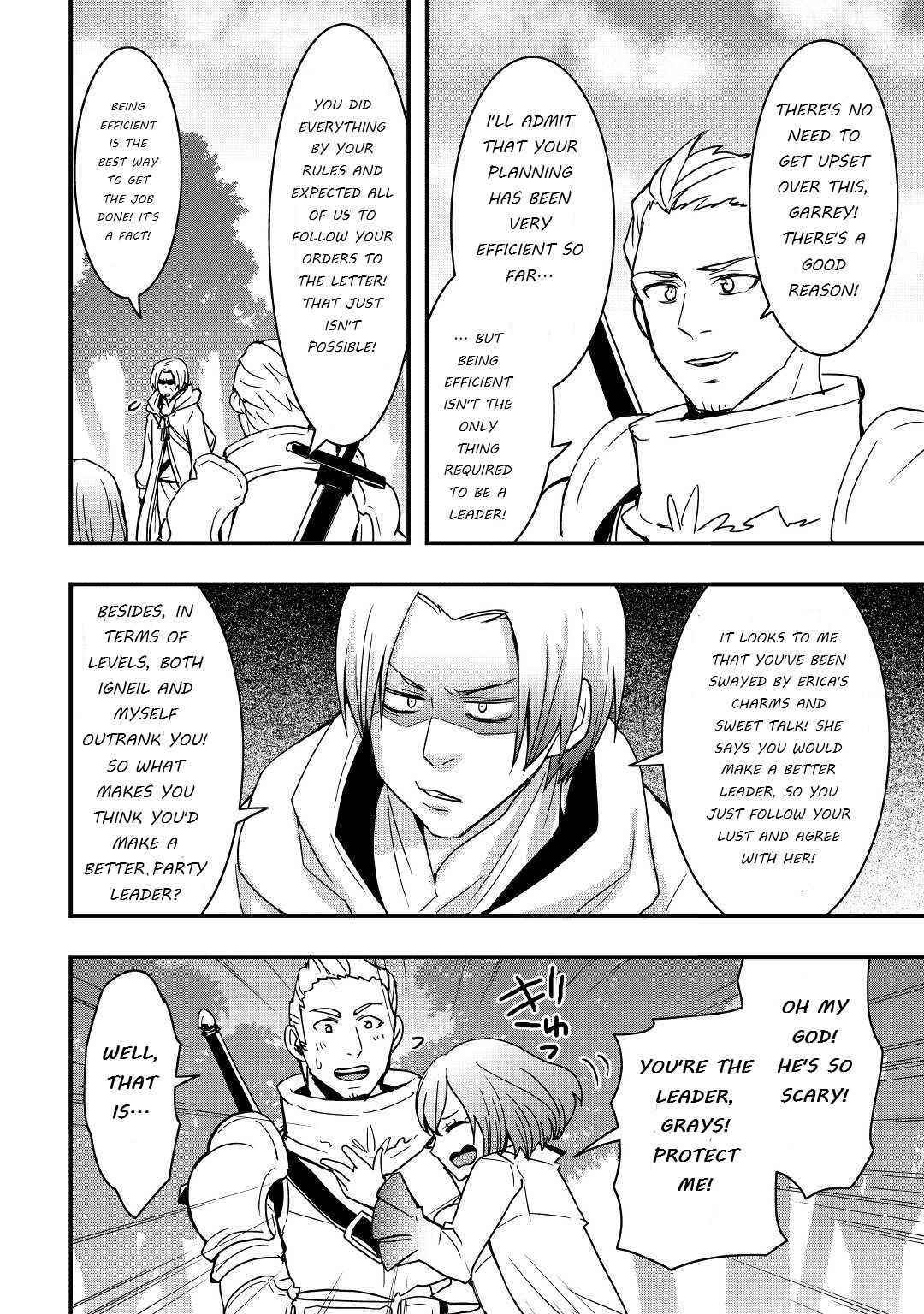 I Will Live Freely In Another World With Equipment Manufacturing Cheat Chapter 17.2 - Page 7