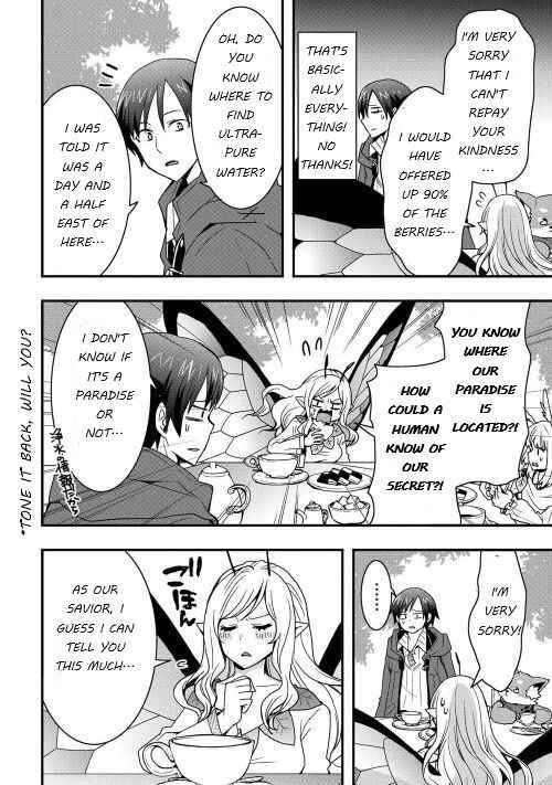 I Will Live Freely In Another World With Equipment Manufacturing Cheat Chapter 21.1 - Page 12