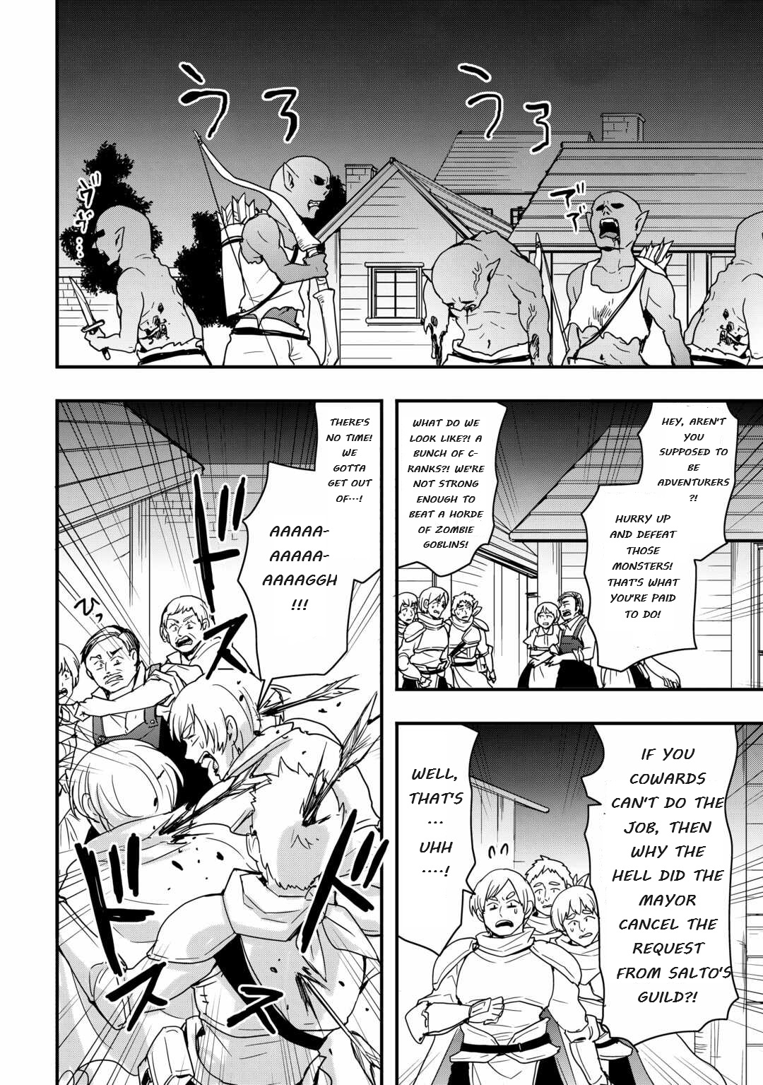 I Will Live Freely In Another World With Equipment Manufacturing Cheat Chapter 26.1 - Page 4