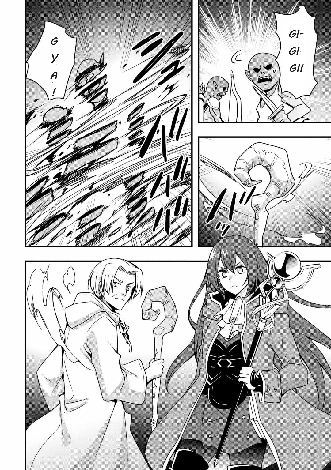 I Will Live Freely In Another World With Equipment Manufacturing Cheat Chapter 26.1 - Page 6