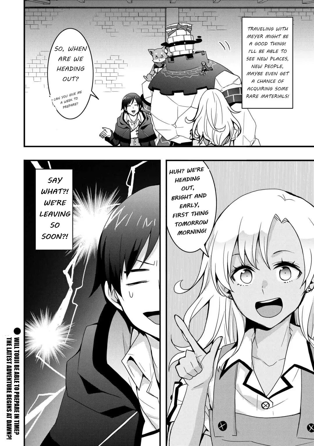 I Will Live Freely In Another World With Equipment Manufacturing Cheat Chapter 29.2 - Page 15