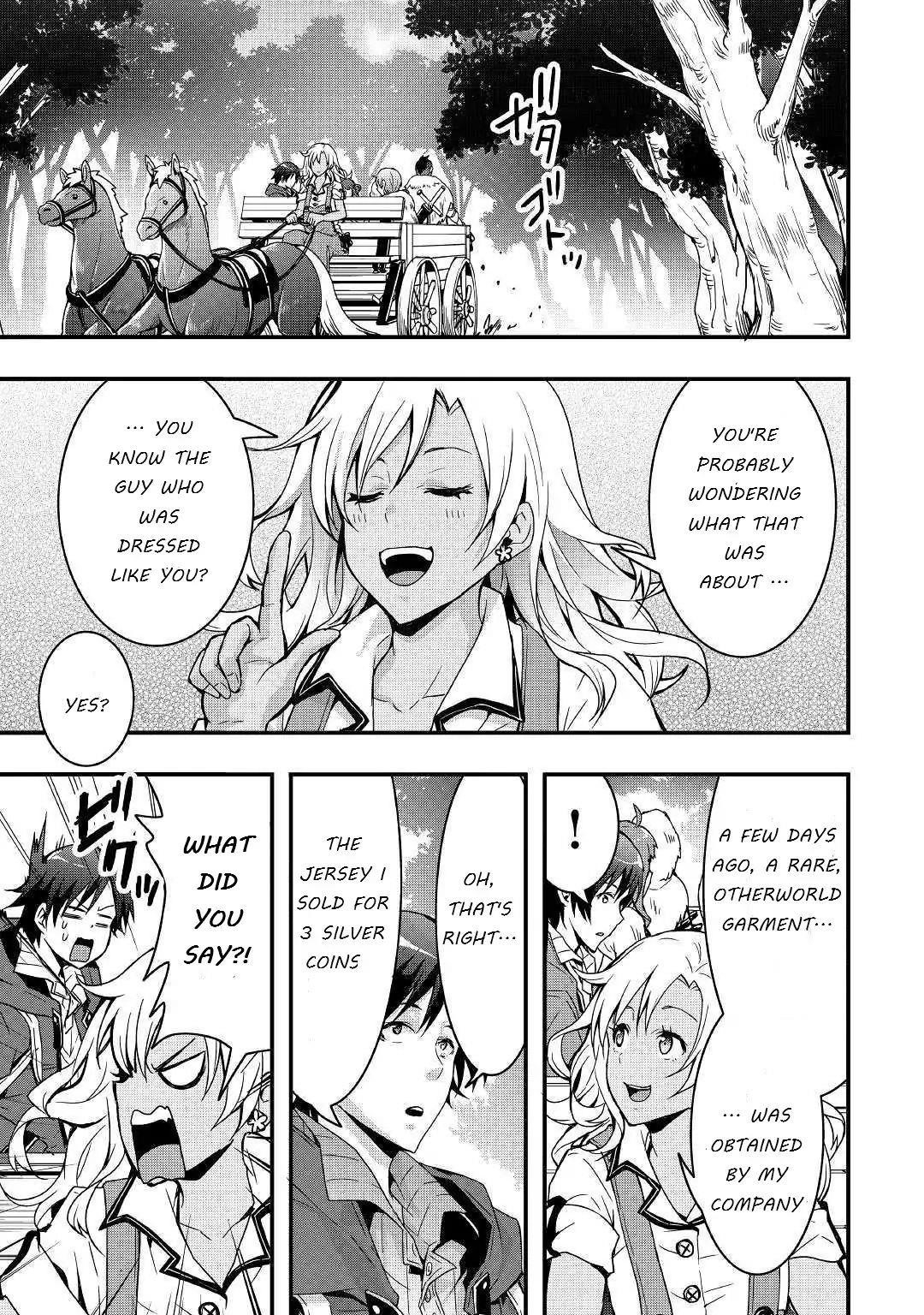 I Will Live Freely In Another World With Equipment Manufacturing Cheat Chapter 3 - Page 13