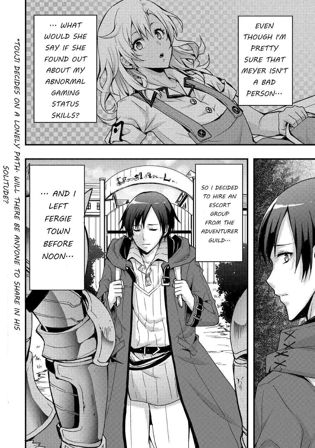 I Will Live Freely In Another World With Equipment Manufacturing Cheat Chapter 3 - Page 26