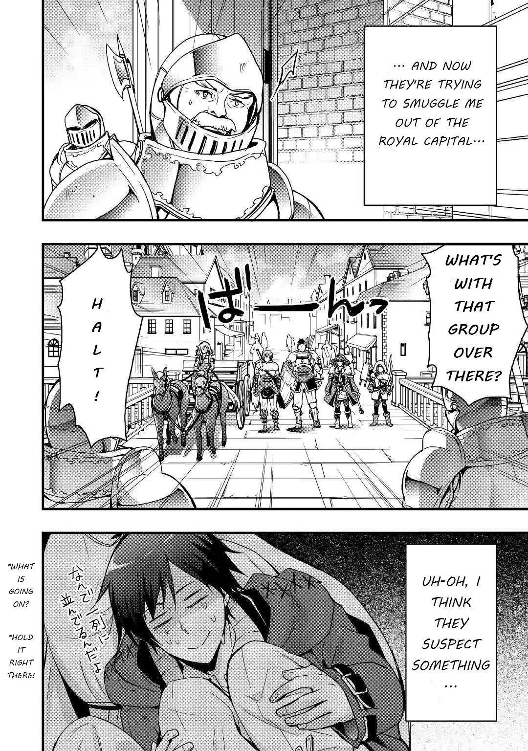 I Will Live Freely In Another World With Equipment Manufacturing Cheat Chapter 3 - Page 8