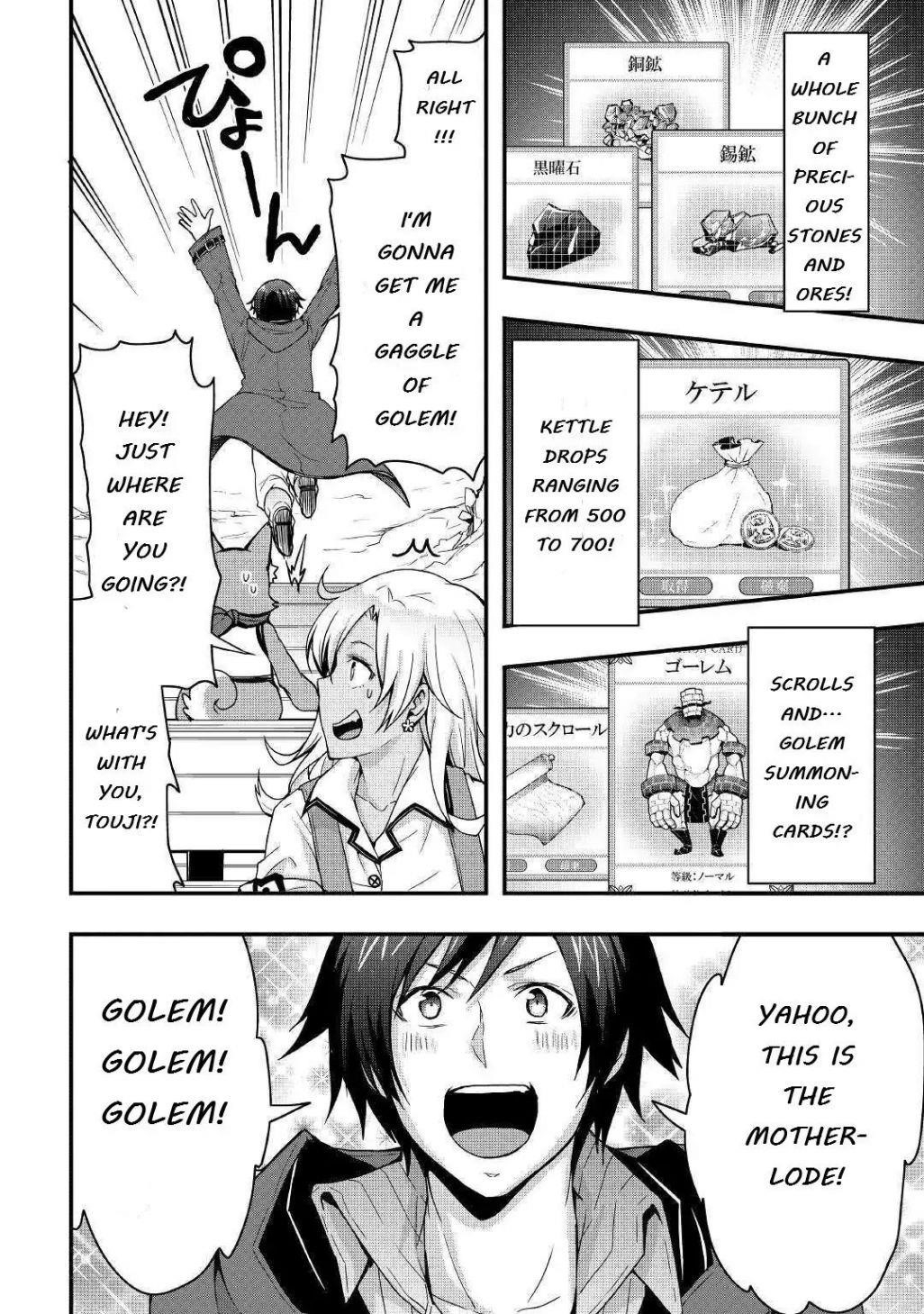 I Will Live Freely In Another World With Equipment Manufacturing Cheat Chapter 6 - Page 18