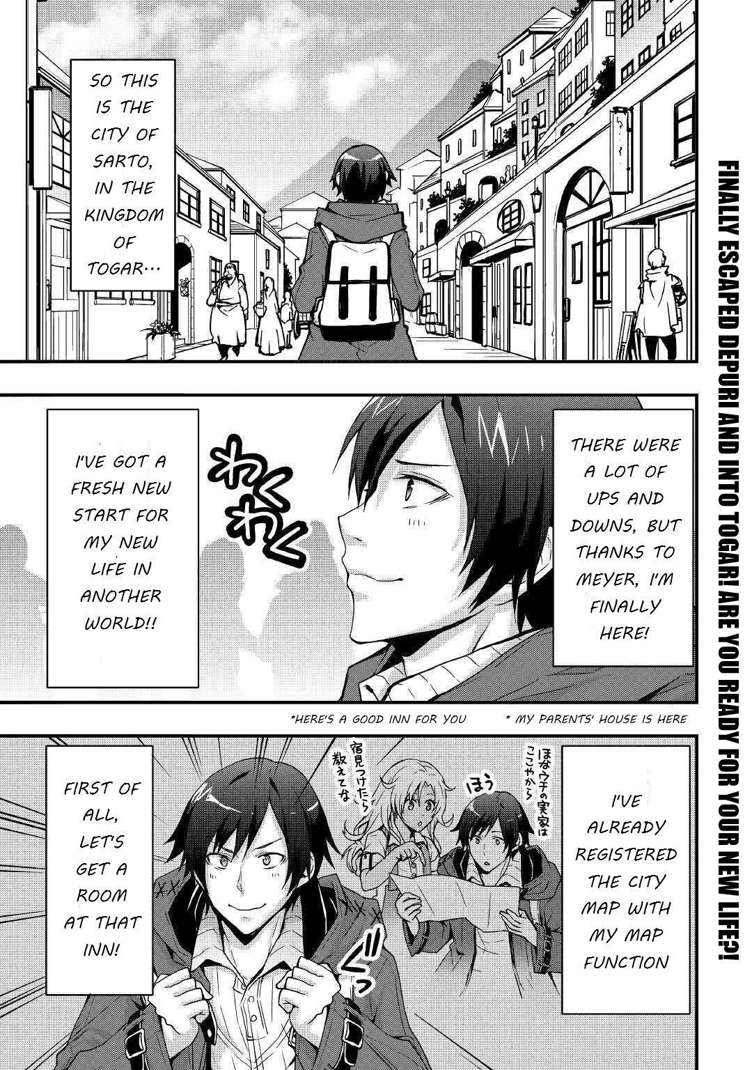 I Will Live Freely In Another World With Equipment Manufacturing Cheat Chapter 7.1 - Page 1