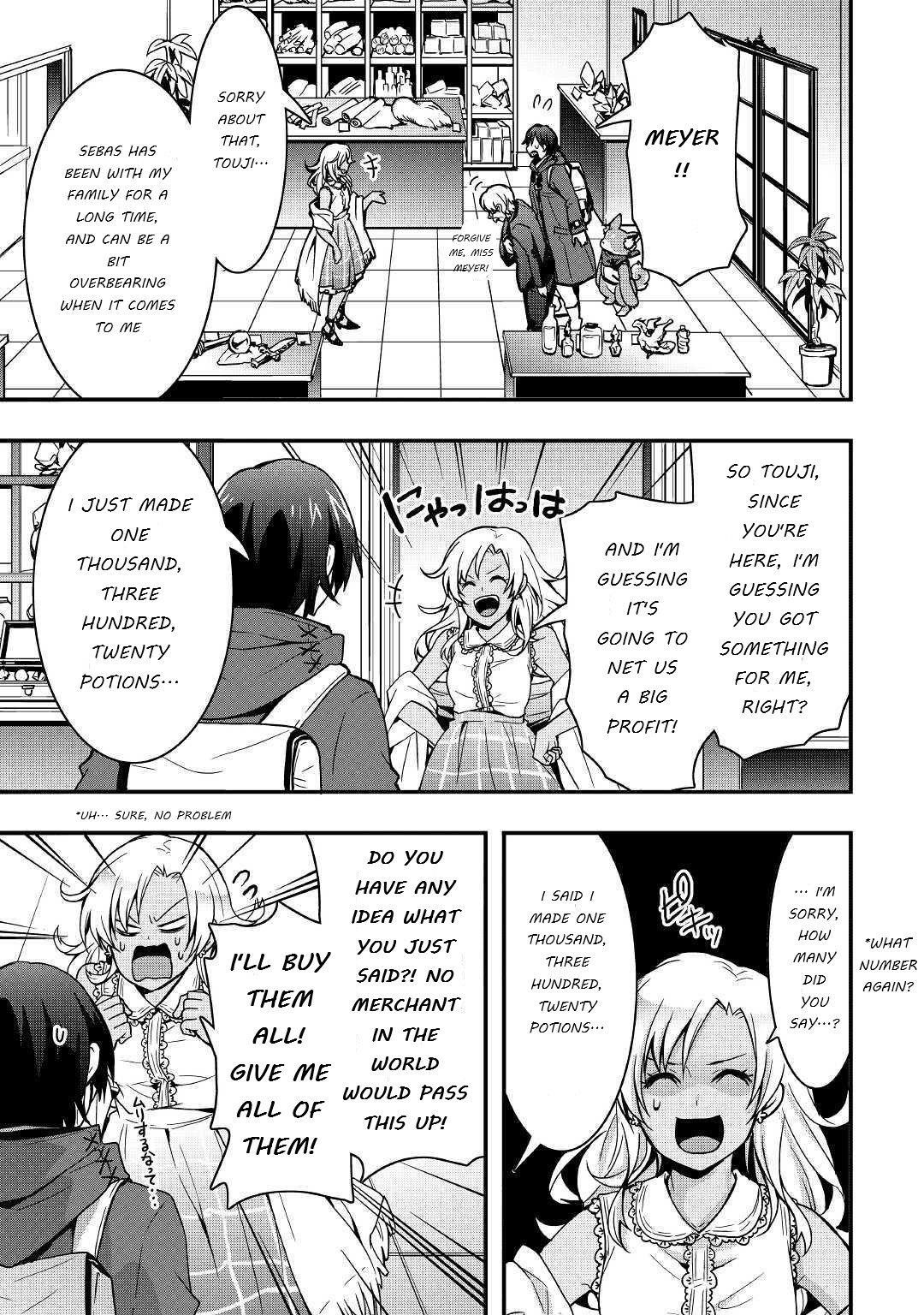 I Will Live Freely In Another World With Equipment Manufacturing Cheat Chapter 7.1 - Page 15