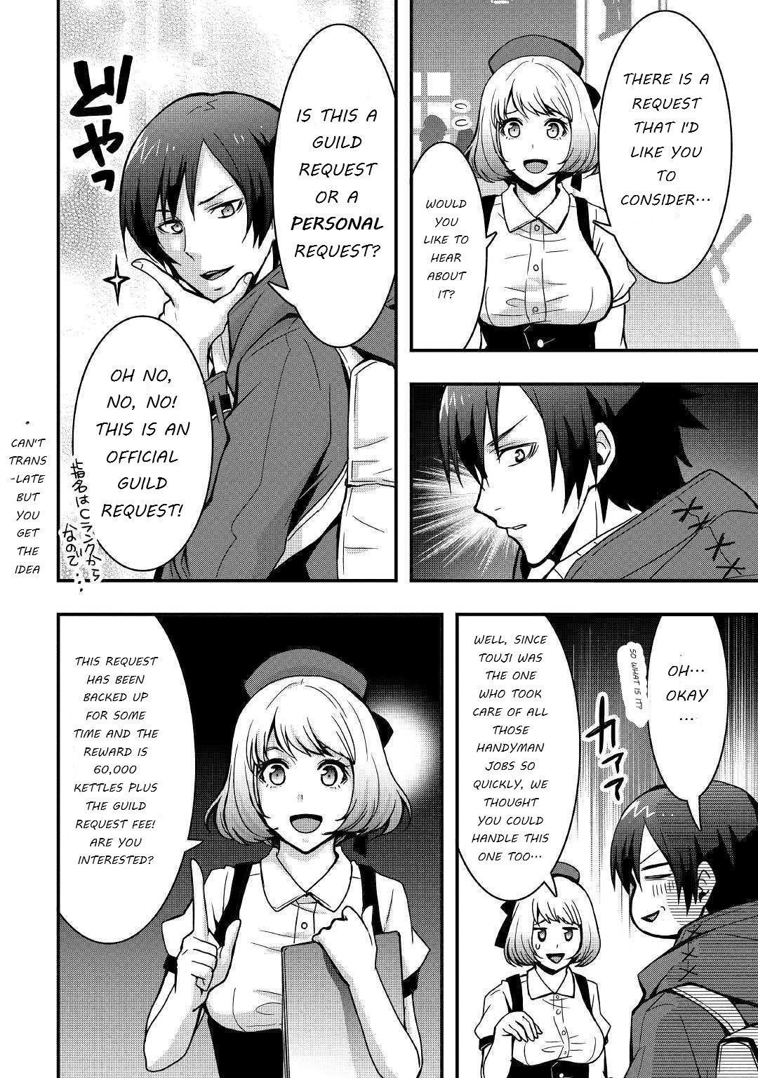 I Will Live Freely In Another World With Equipment Manufacturing Cheat Chapter 7.2 - Page 12