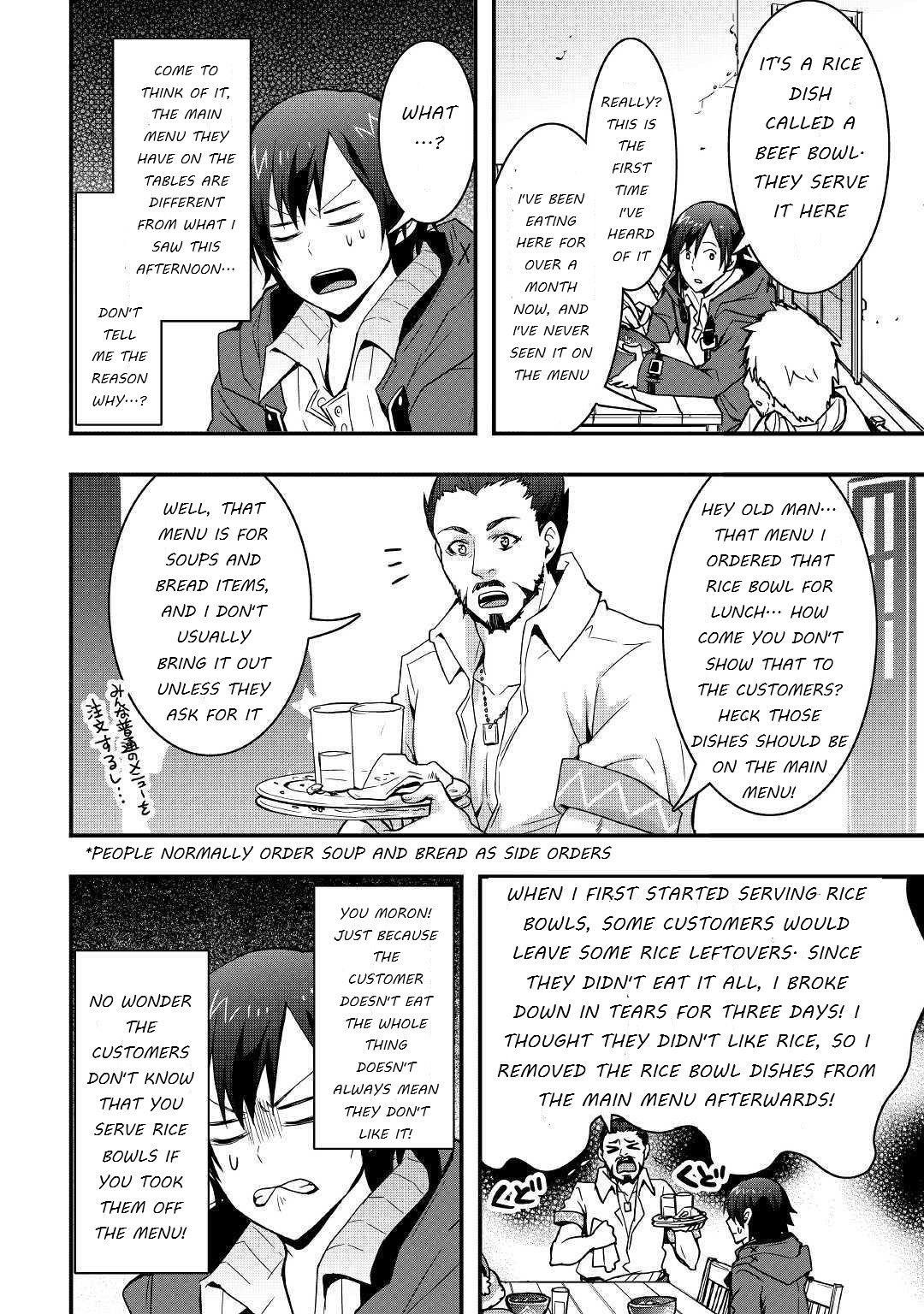 I Will Live Freely In Another World With Equipment Manufacturing Cheat Chapter 7.2 - Page 8