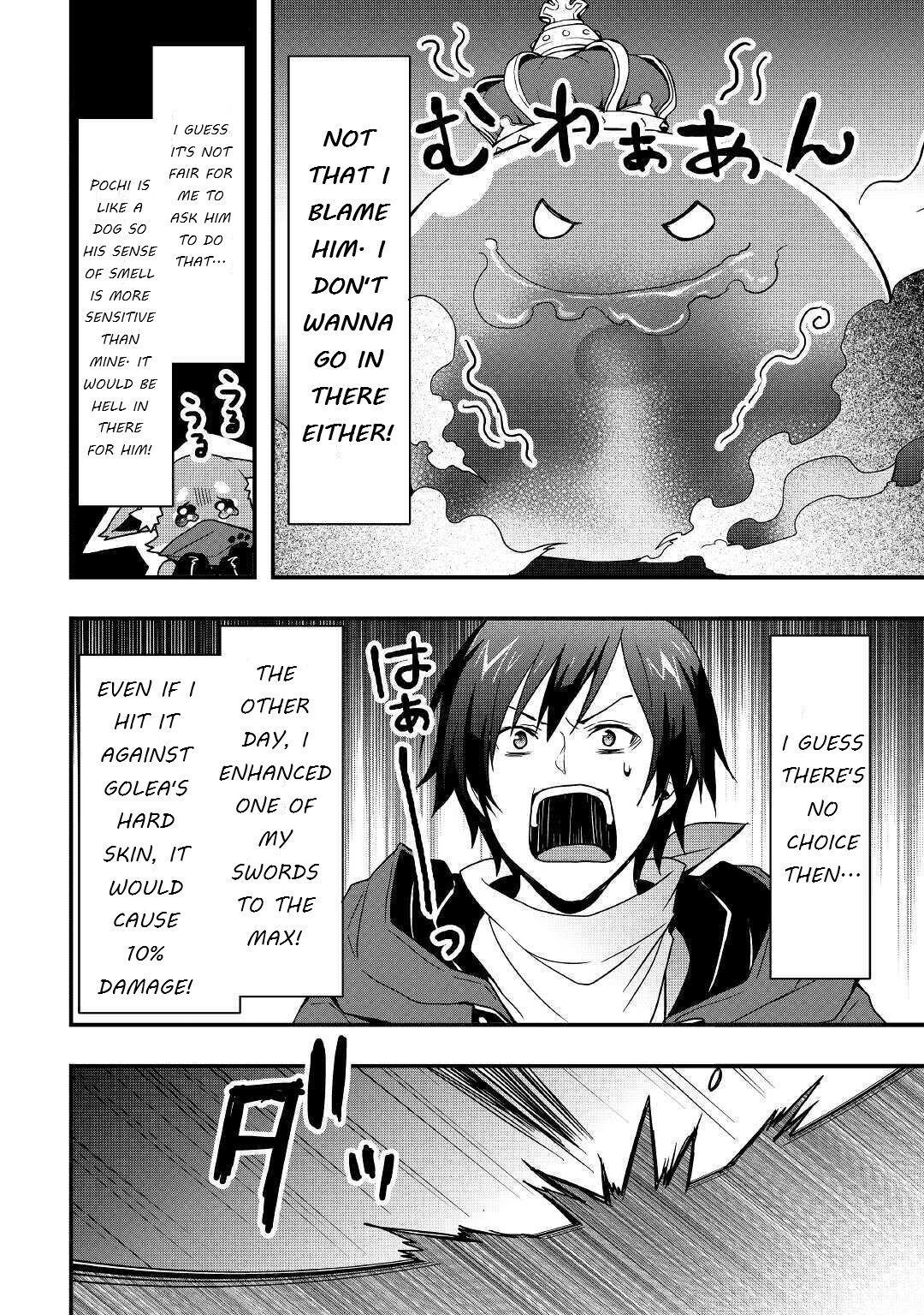 I Will Live Freely In Another World With Equipment Manufacturing Cheat Chapter 8.2 - Page 5