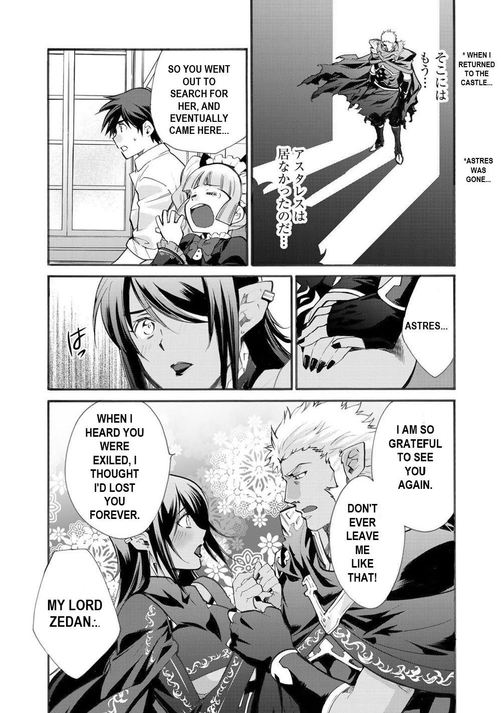 Let’s Buy The Land And Cultivate In Different World Chapter 14 - Page 9