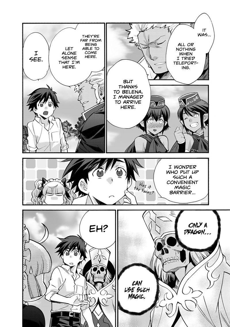 Let’s Buy The Land And Cultivate In Different World Chapter 16 - Page 10