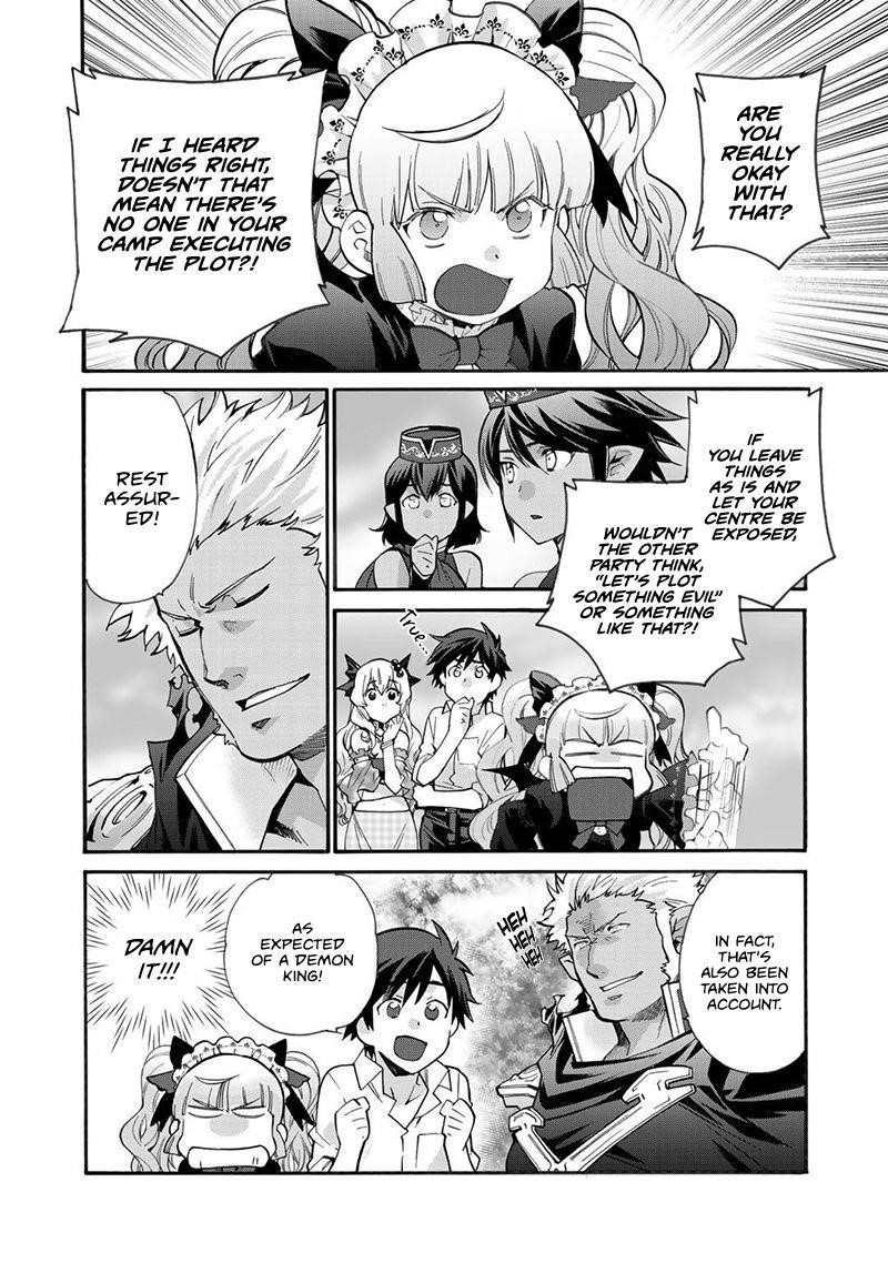 Let’s Buy The Land And Cultivate In Different World Chapter 16 - Page 6