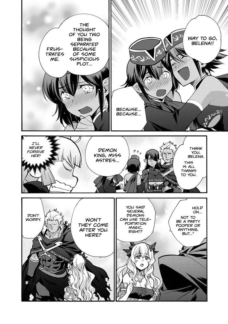 Let’s Buy The Land And Cultivate In Different World Chapter 16 - Page 8