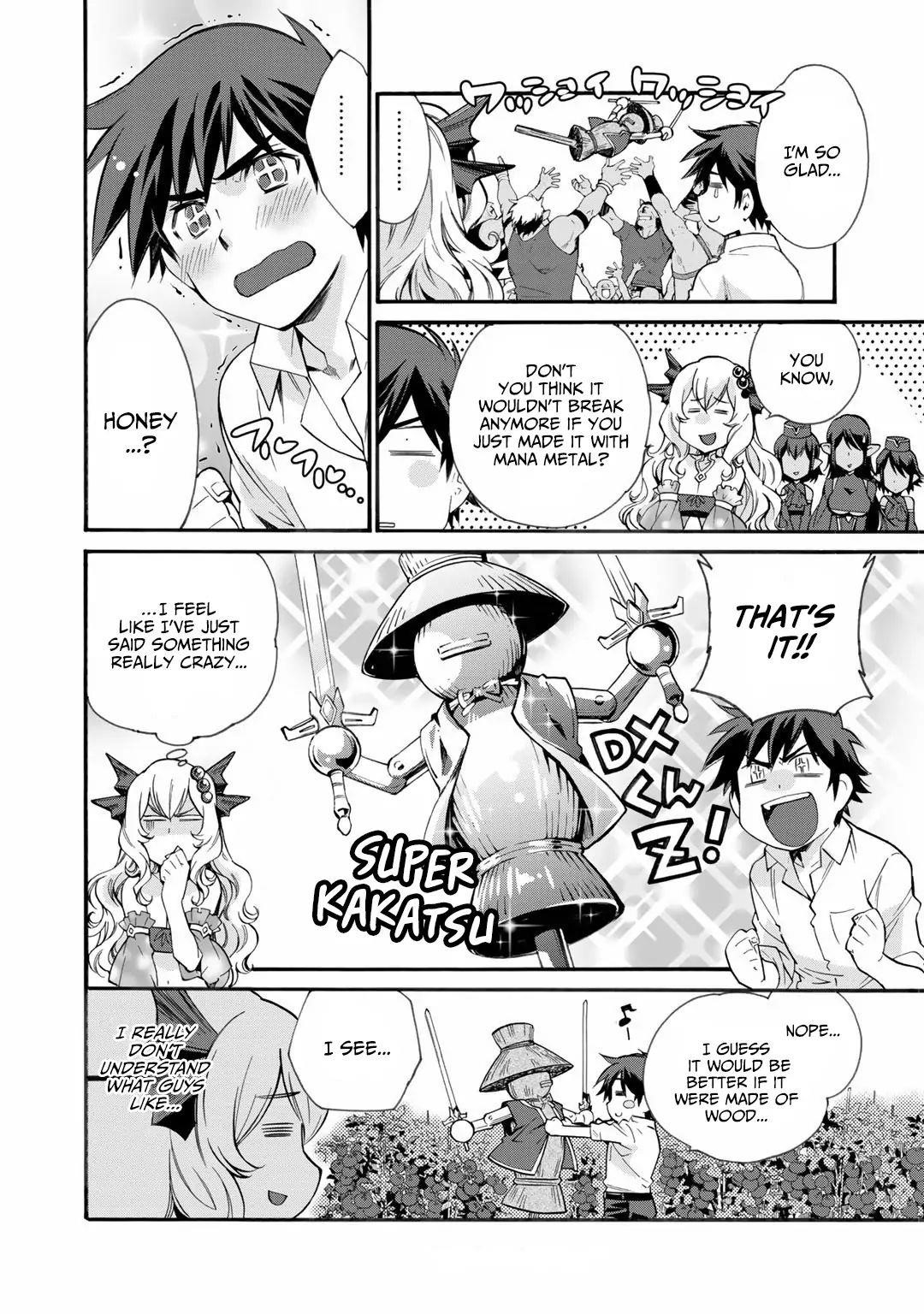 Let’s Buy The Land And Cultivate In Different World Chapter 17.5 - Page 6