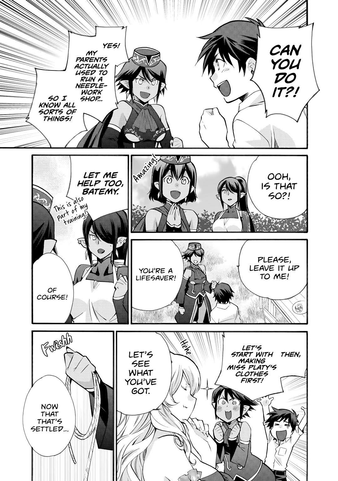 Let’s Buy The Land And Cultivate In Different World Chapter 17 - Page 11