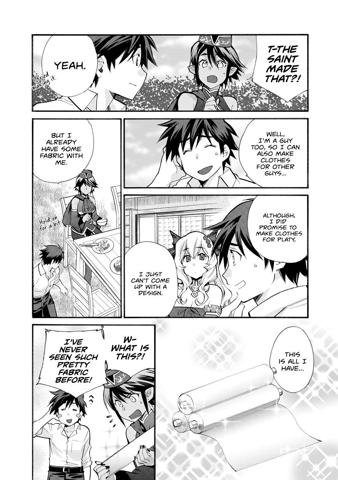 Let’s Buy The Land And Cultivate In Different World Chapter 17 - Page 9