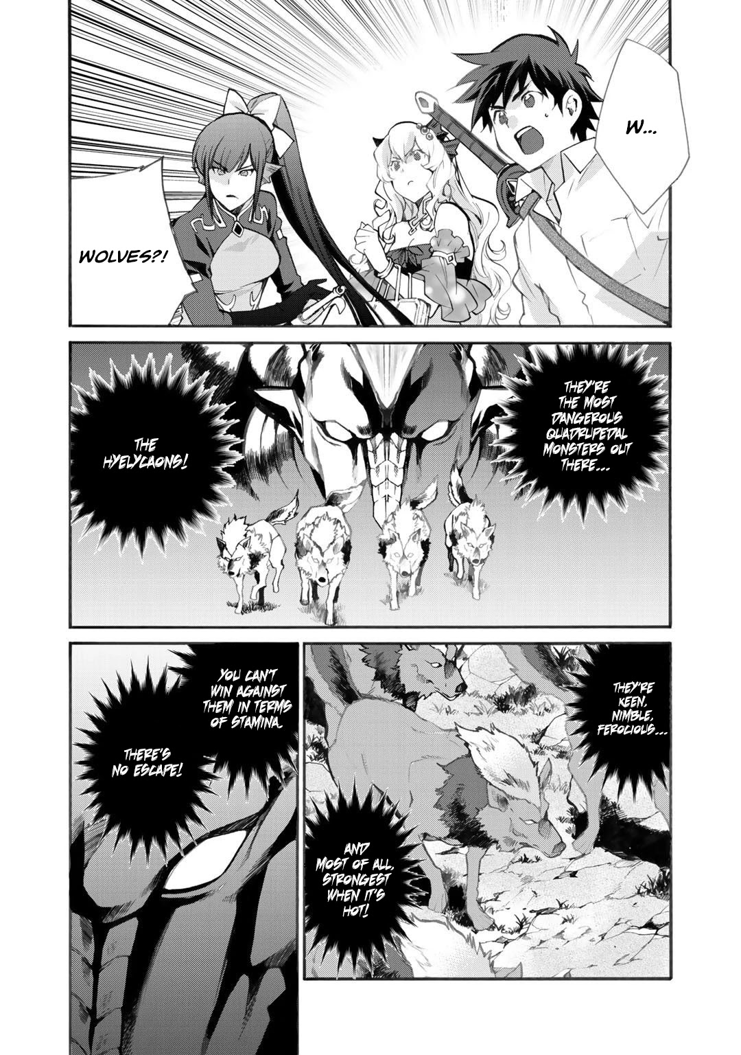 Let’s Buy The Land And Cultivate In Different World Chapter 24 - Page 4