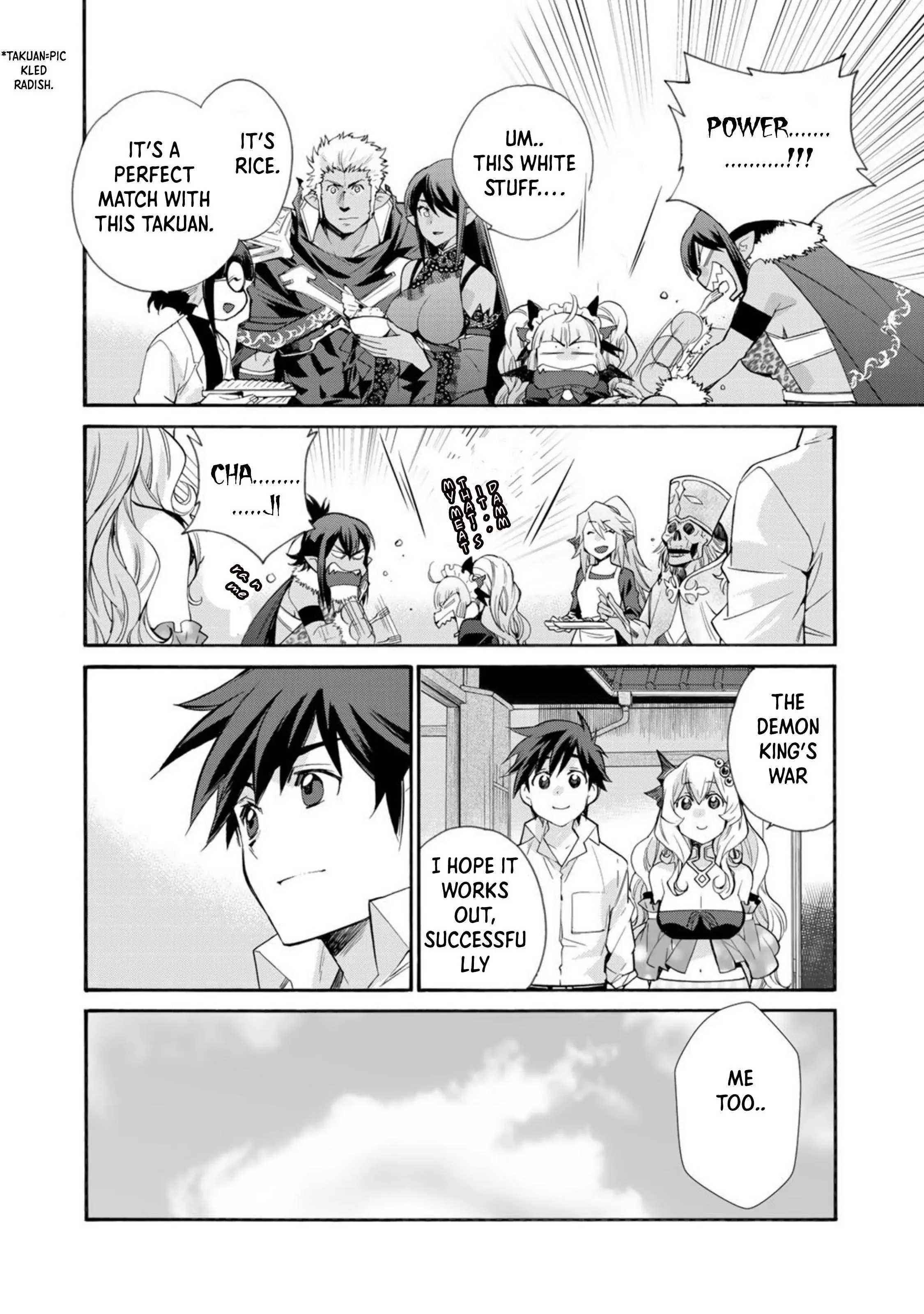 Let’s Buy The Land And Cultivate In Different World Chapter 30 - Page 15