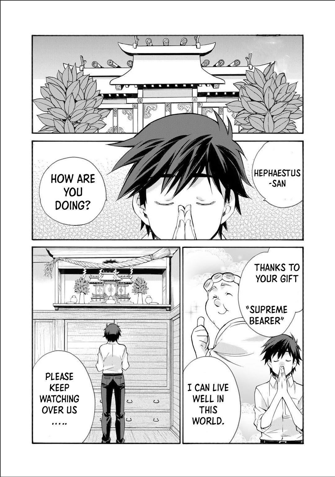 Let’s Buy The Land And Cultivate In Different World Chapter 31 - Page 1