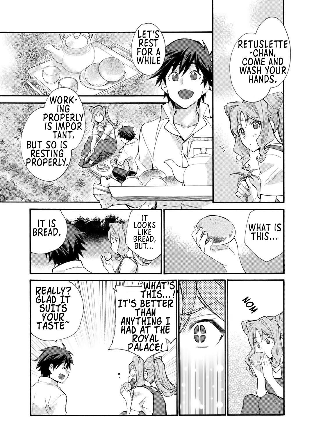 Let’s Buy The Land And Cultivate In Different World Chapter 32 - Page 17