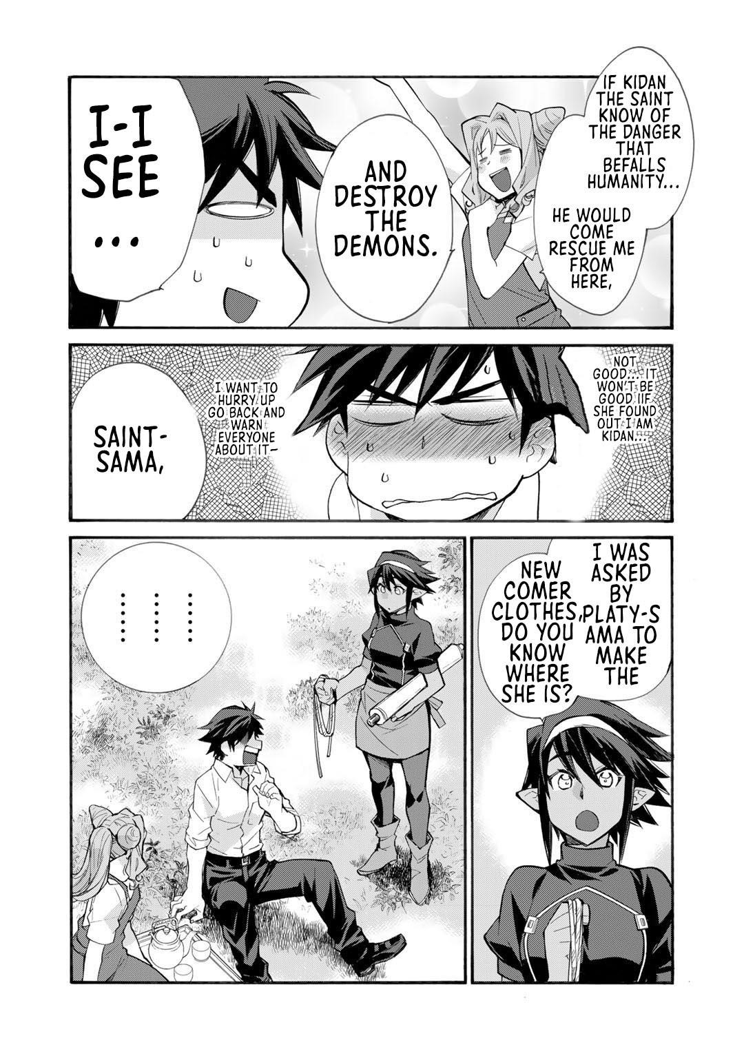 Let’s Buy The Land And Cultivate In Different World Chapter 32 - Page 22