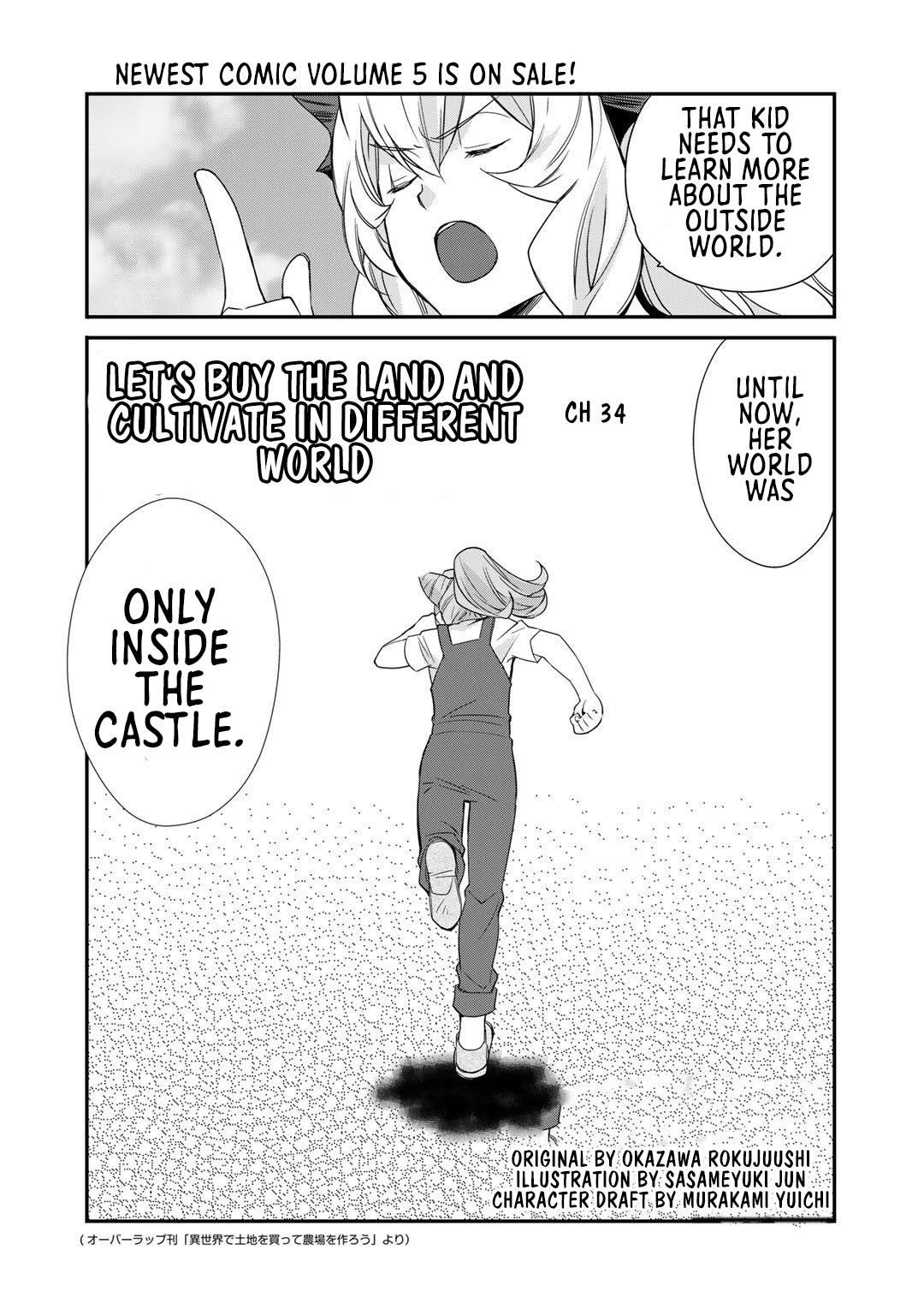 Let’s Buy The Land And Cultivate In Different World Chapter 34 - Page 2