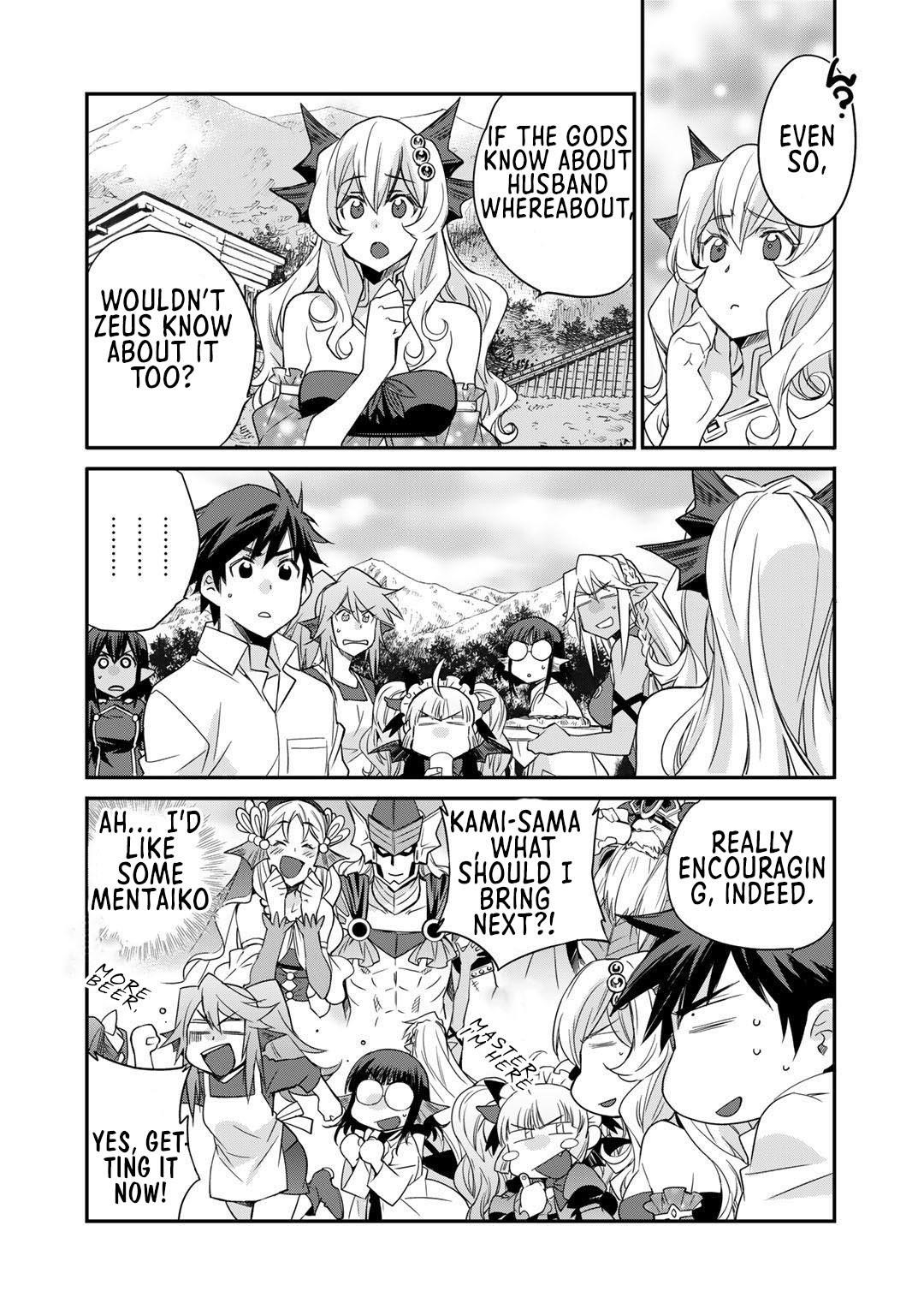 Let’s Buy The Land And Cultivate In Different World Chapter 34 - Page 6