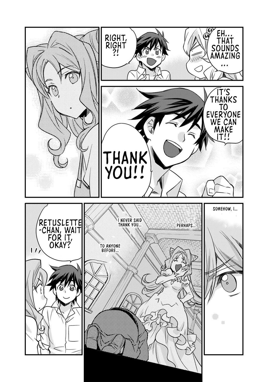 Let’s Buy The Land And Cultivate In Different World Chapter 35 - Page 20