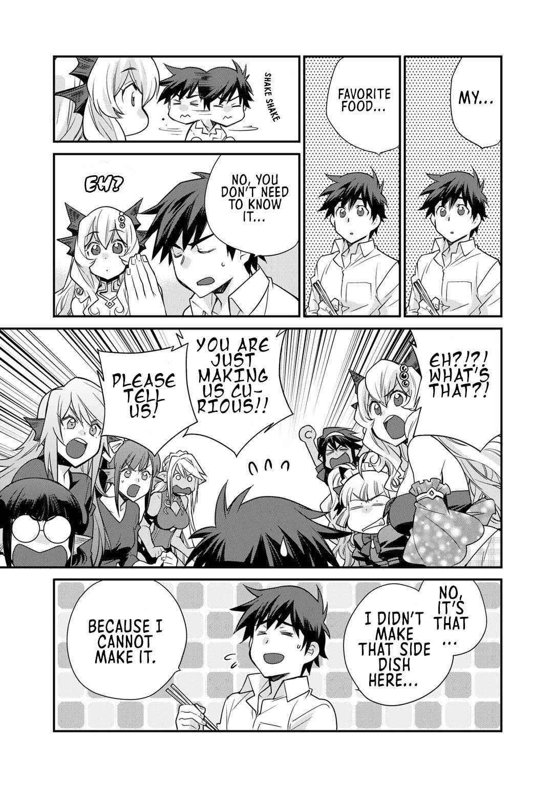 Let’s Buy The Land And Cultivate In Different World Chapter 36.5 - Page 3