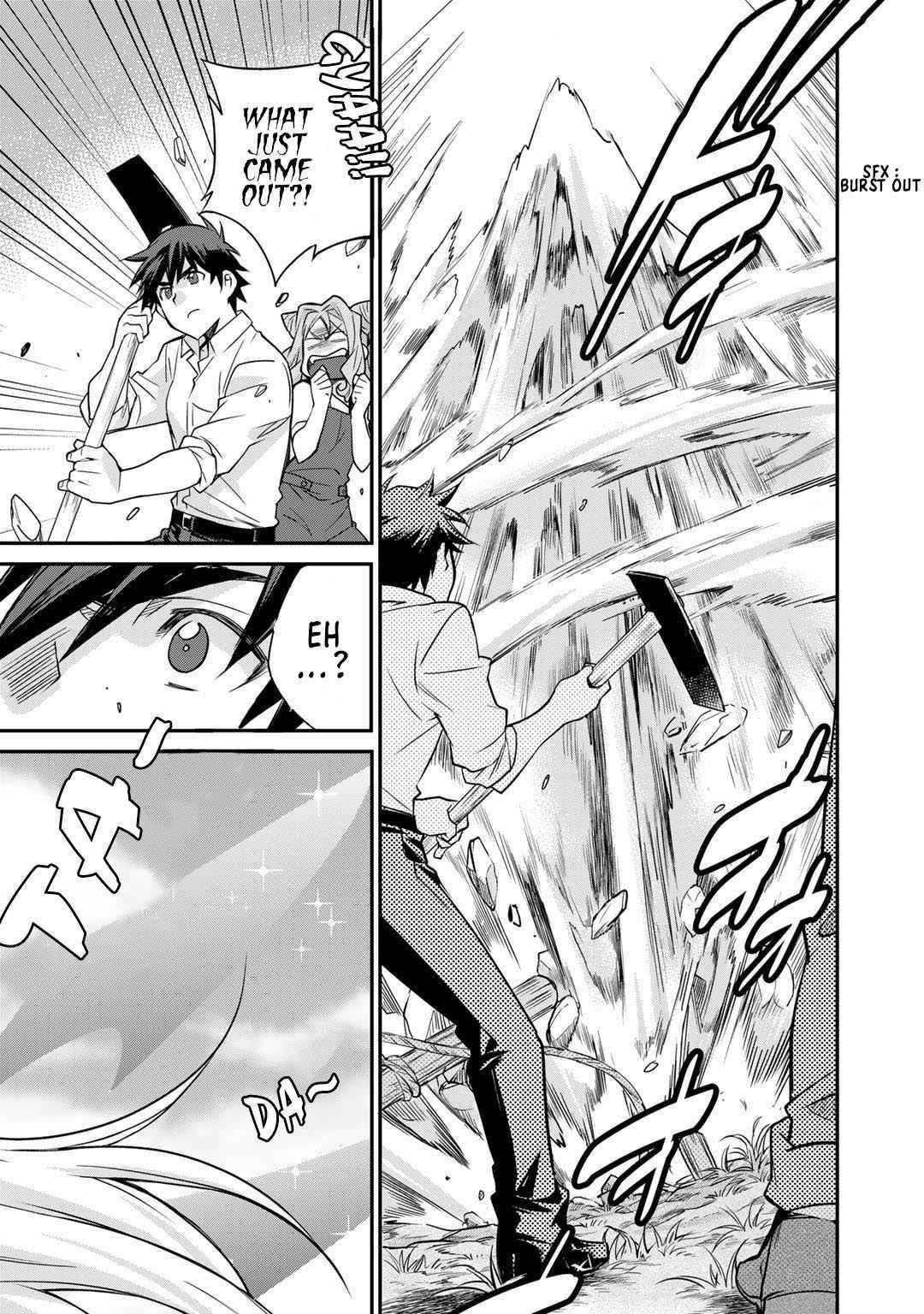 Let’s Buy The Land And Cultivate In Different World Chapter 36 - Page 19